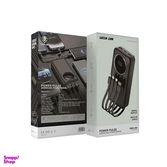 پاور بانک گرين لاين مدل ظرفیت Power Pulse 20000 میلی آمپر ساعت
